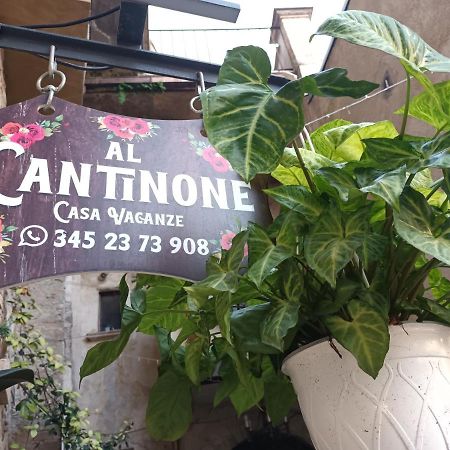 Al Cantinone Toffia Zewnętrze zdjęcie